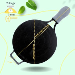 Triple Seasoned Cast Iron Dhruva Tawa 11 in(28cm)